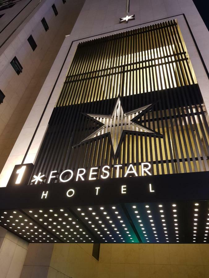 Hotel Forestar Seoul Exteriör bild